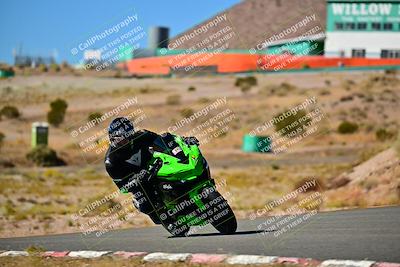 media/Oct-24-2025-2WTD (Fri) [[491f36c2bf]]/B Group/Session 4 (Turn 7)/